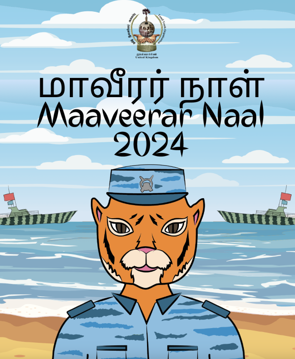 Maaveerar Naal 2024 Children's Book